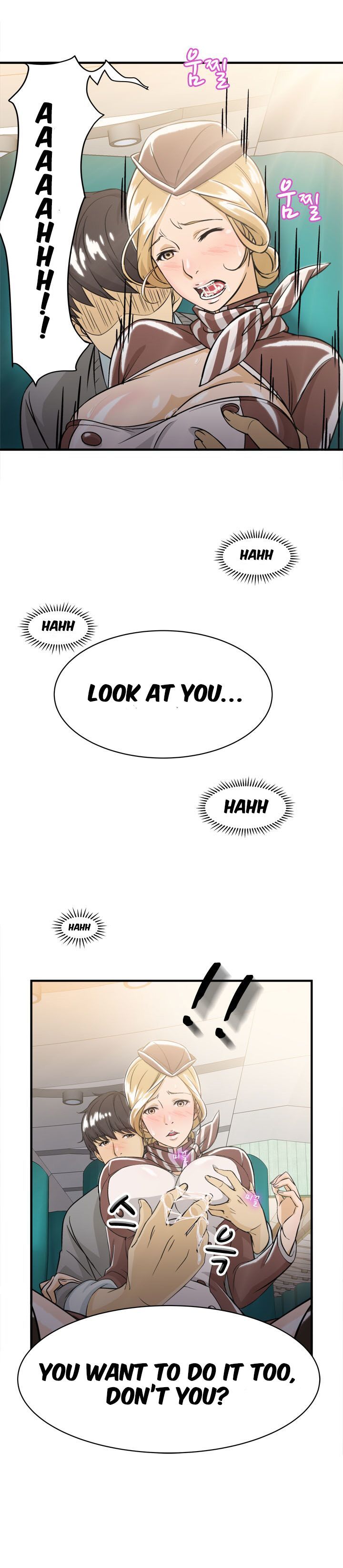 Page 17 of Chapter 8