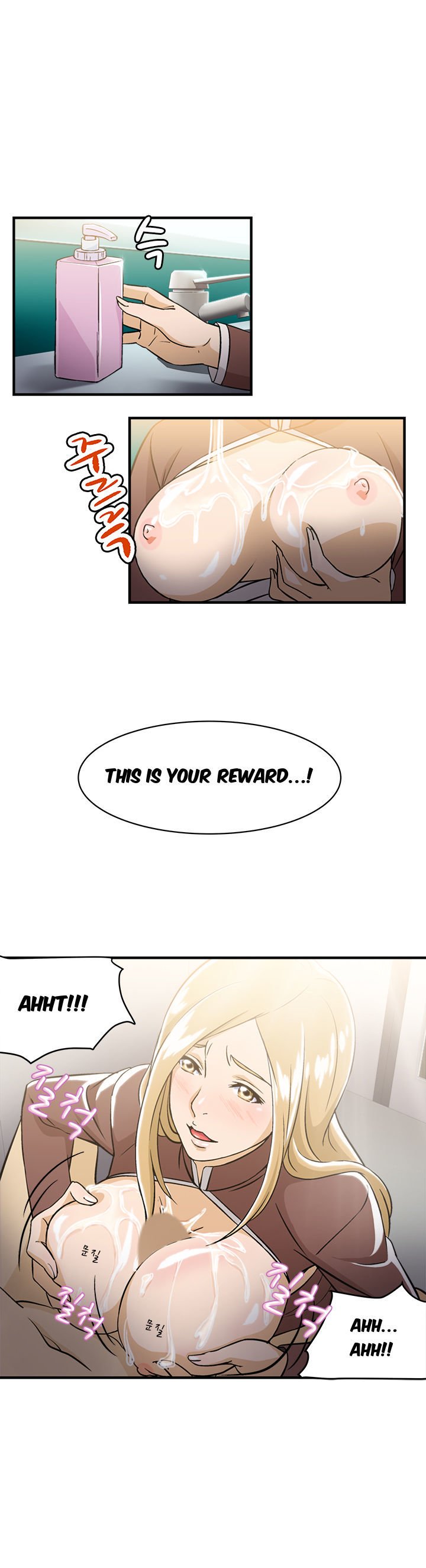 Page 12 of Chapter 9