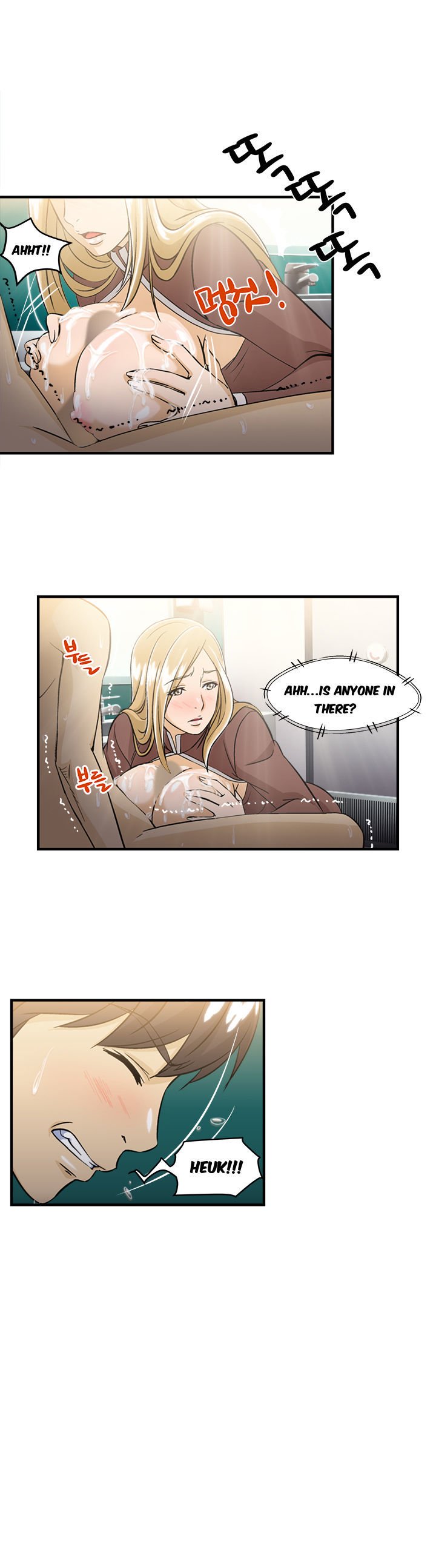 Page 14 of Chapter 9