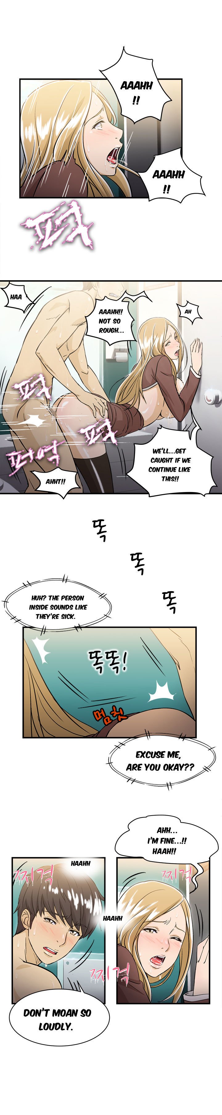 Page 17 of Chapter 9