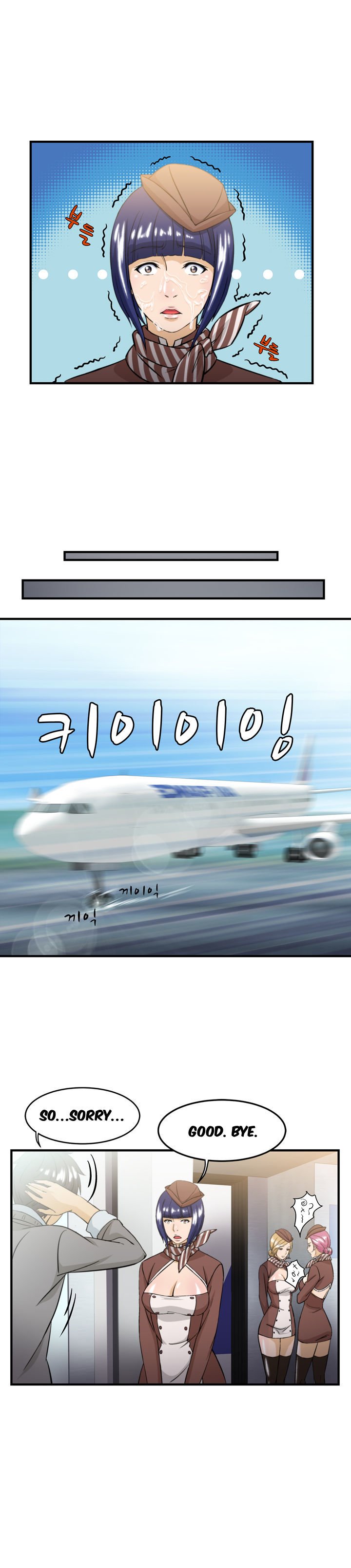 Page 23 of Chapter 9