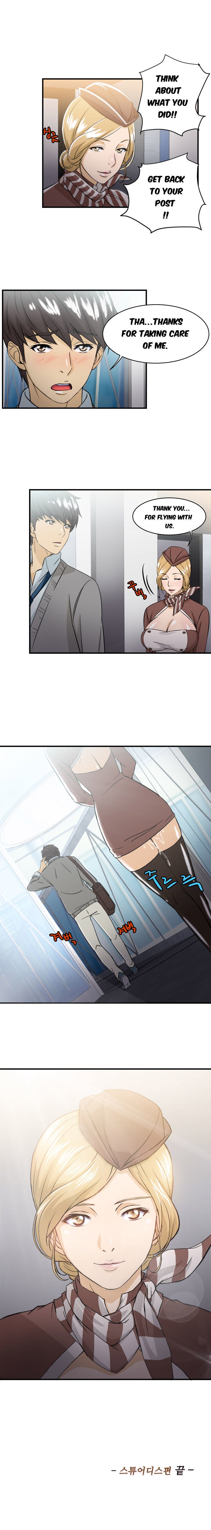 Page 24 of Chapter 9