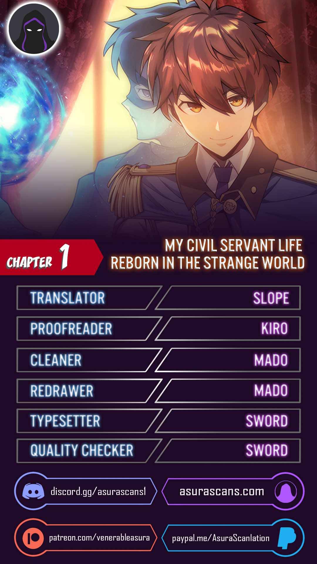 Page 1 of Chapter 1