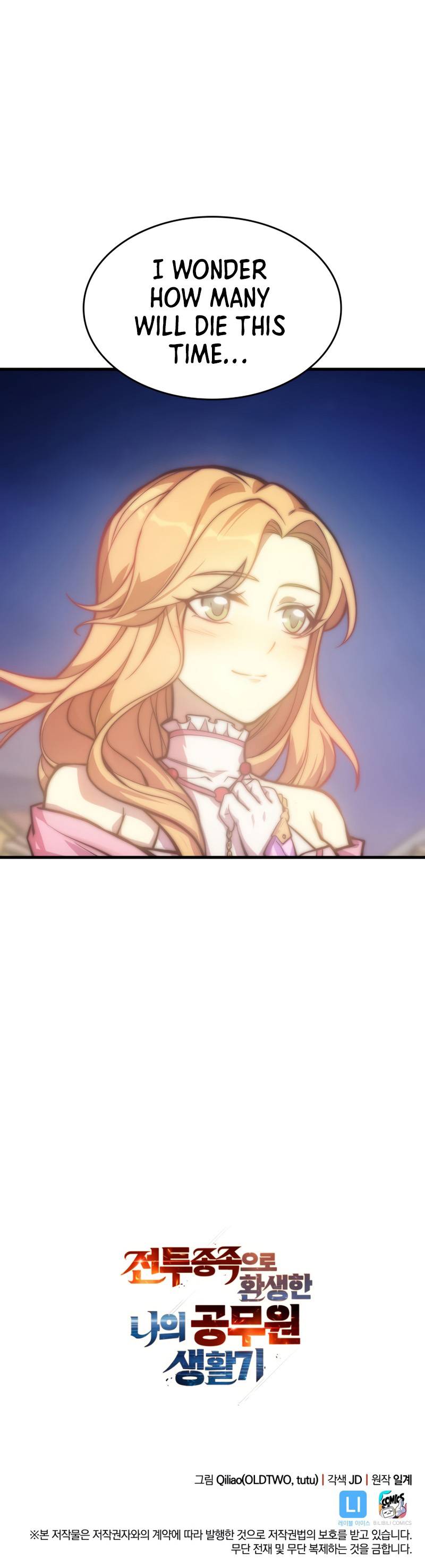 Page 12 of Chapter 12