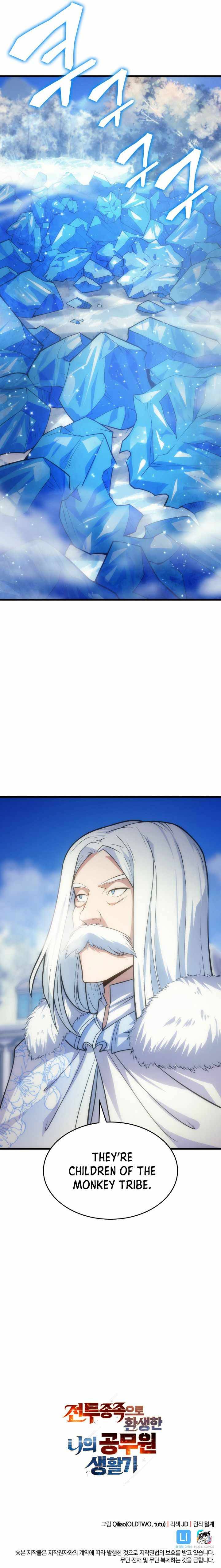 Page 8 of Chapter 13