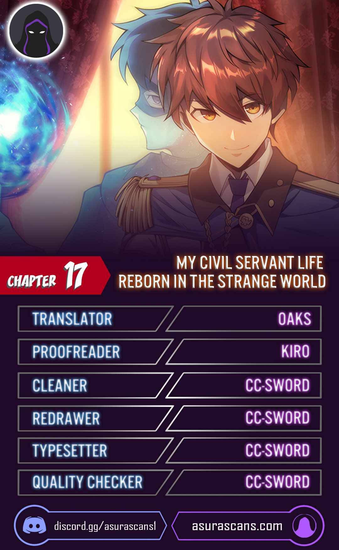Page 1 of Chapter 17