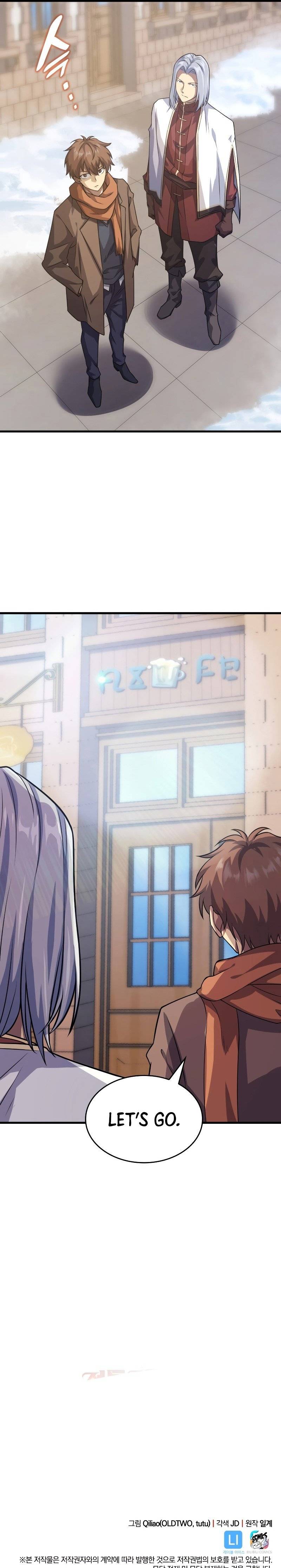 Page 15 of Chapter 38