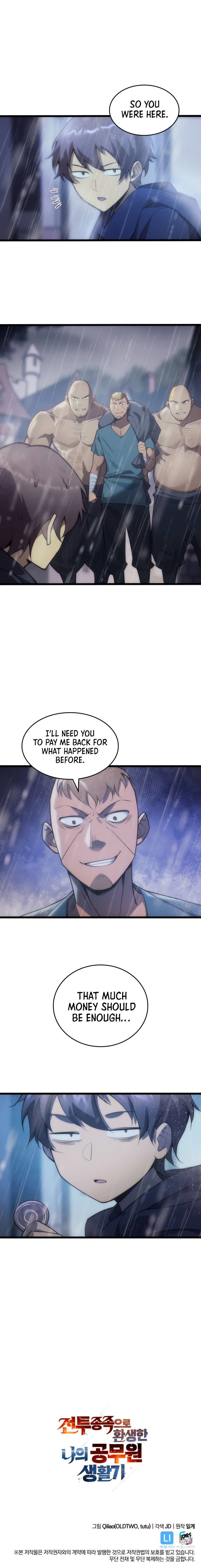 Page 11 of Chapter 4