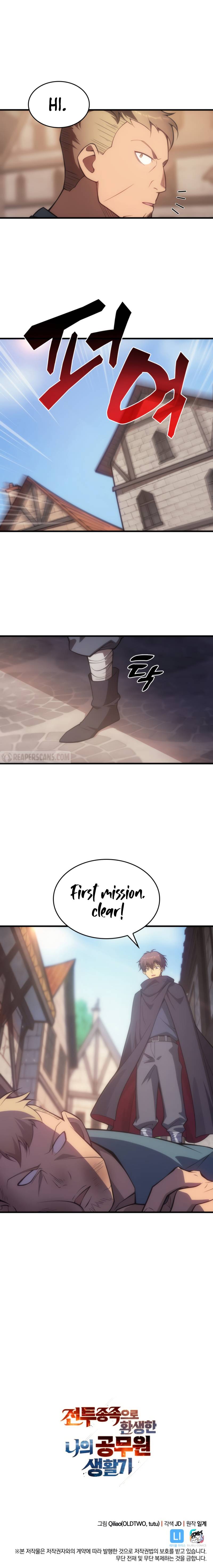 Page 11 of Chapter 5