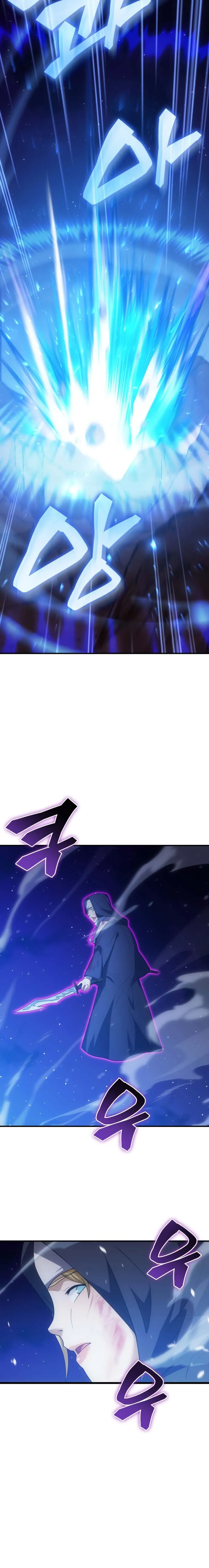 Page 11 of Chapter 61