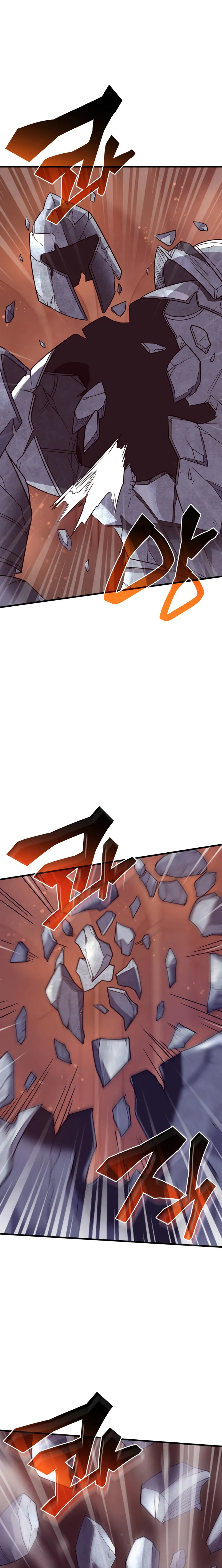 Page 1 of Chapter 69
