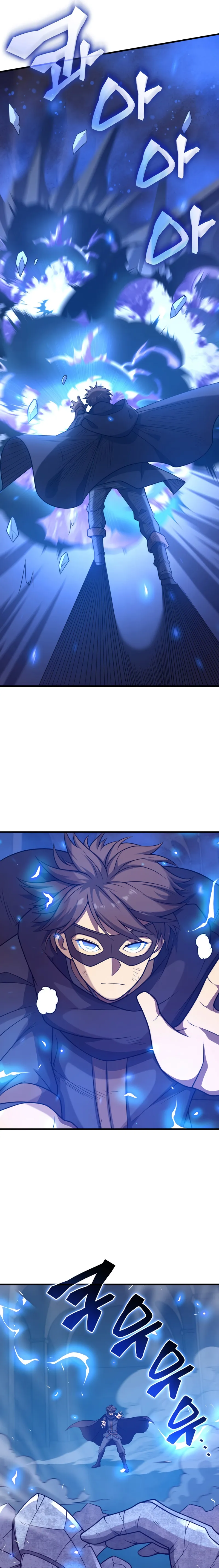 Page 5 of Chapter 69