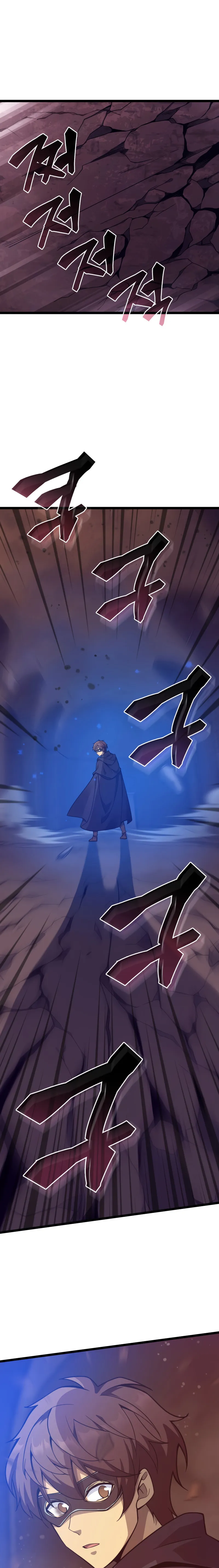 Page 13 of Chapter 69