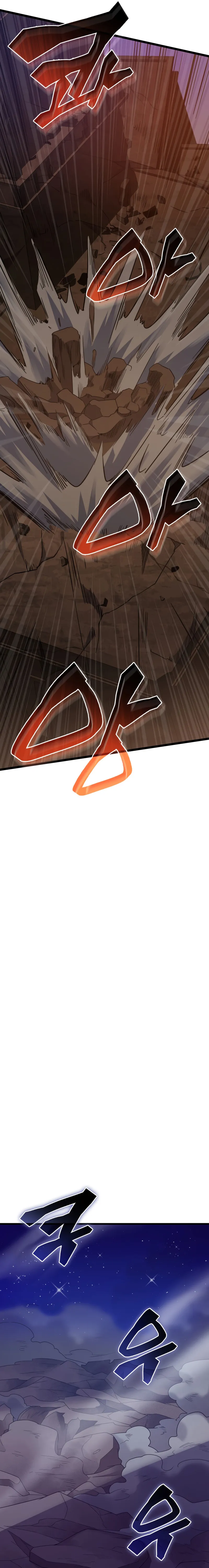 Page 19 of Chapter 69