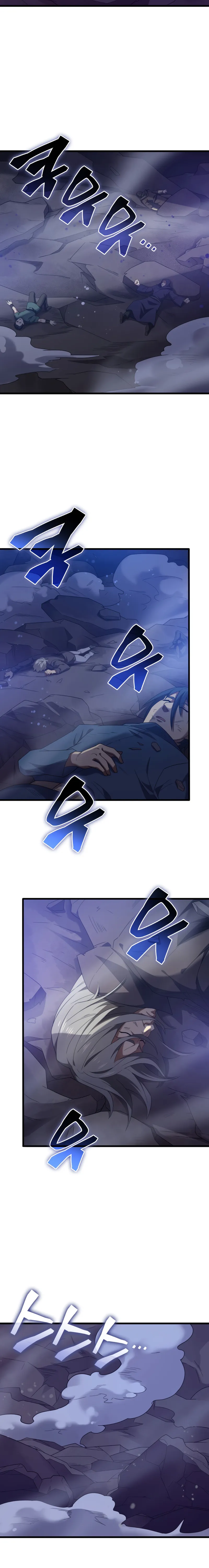 Page 20 of Chapter 69