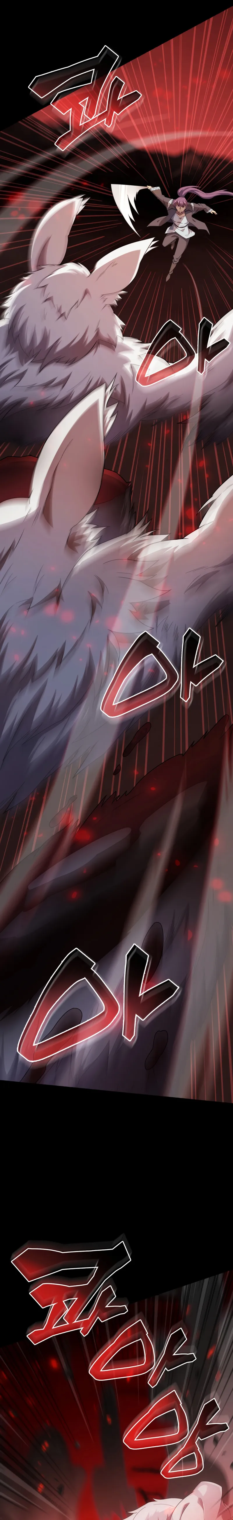 Page 5 of Chapter 70