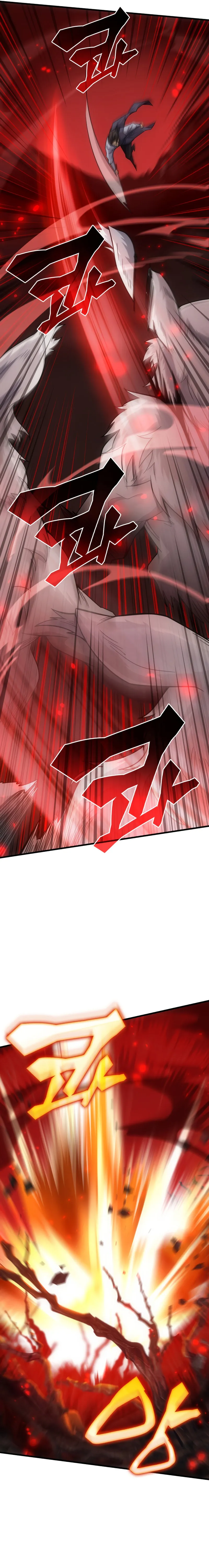 Page 27 of Chapter 70