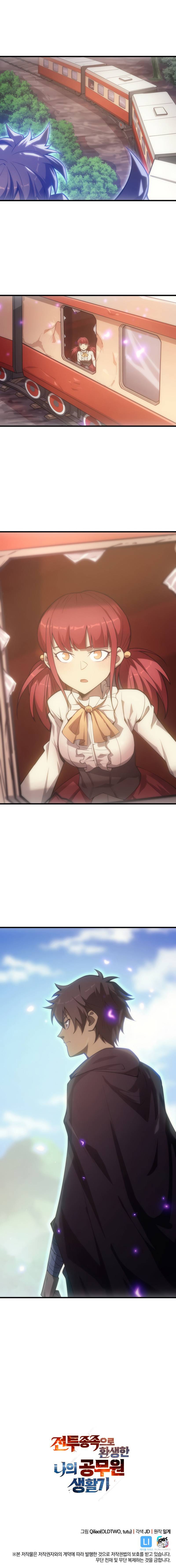 Page 9 of Chapter 8