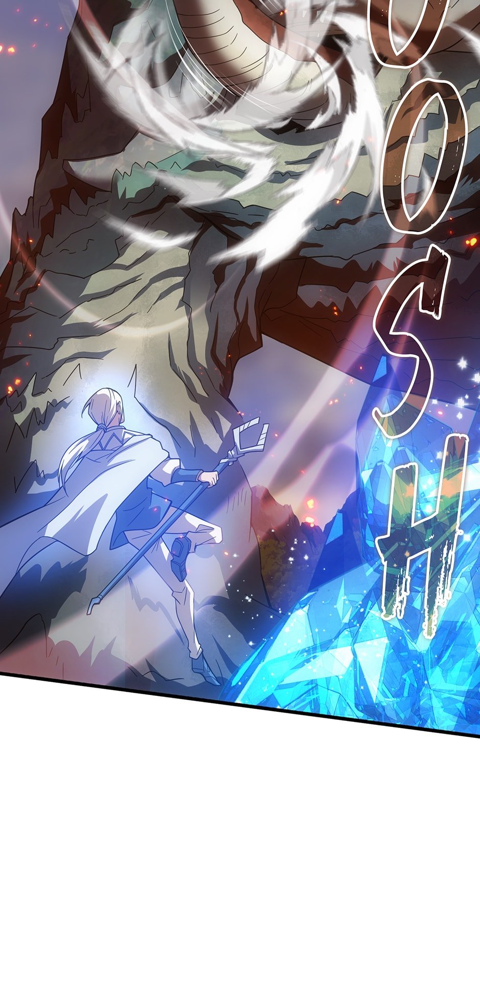 Page 45 of Chapter 80