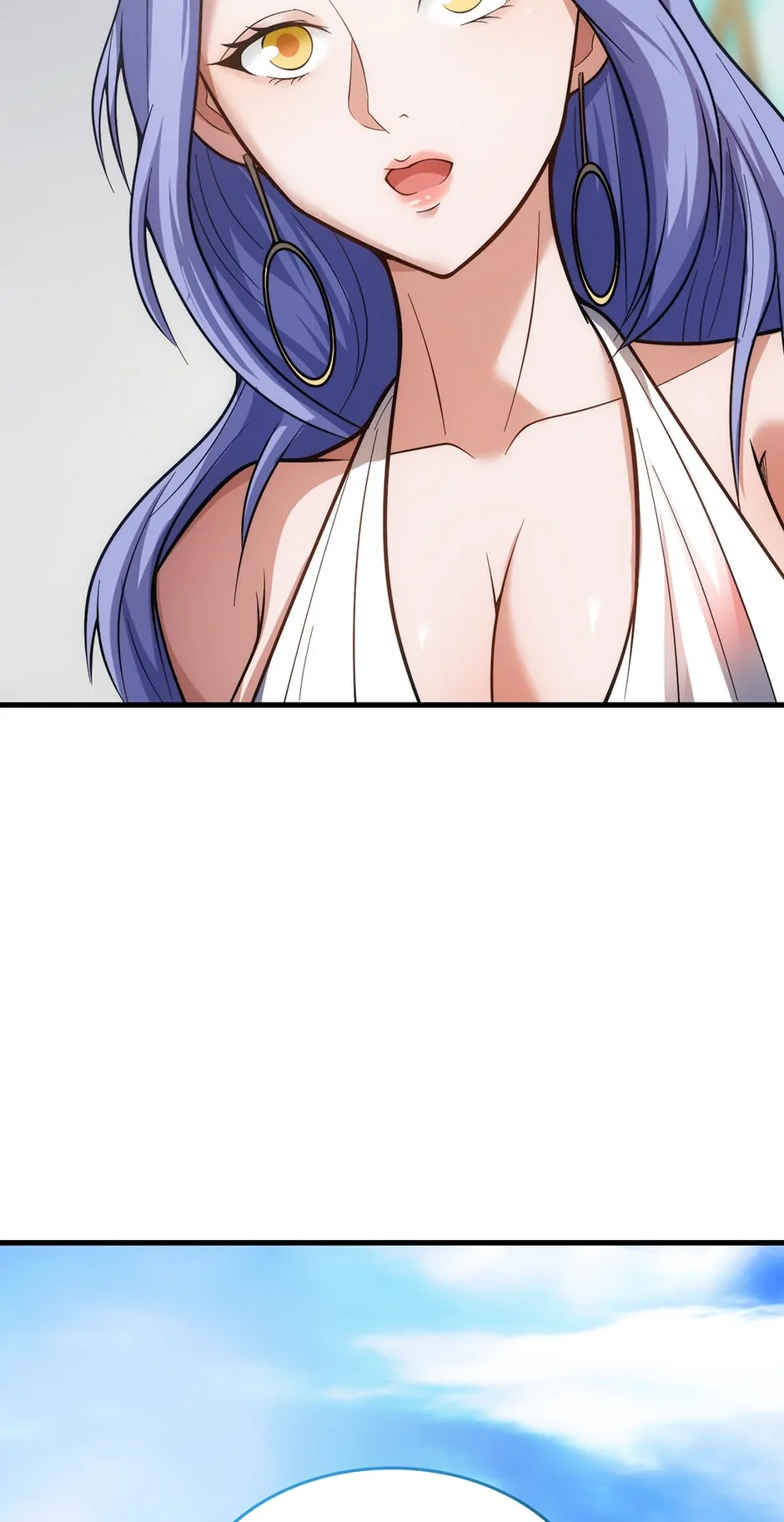 Page 106 of Chapter 82