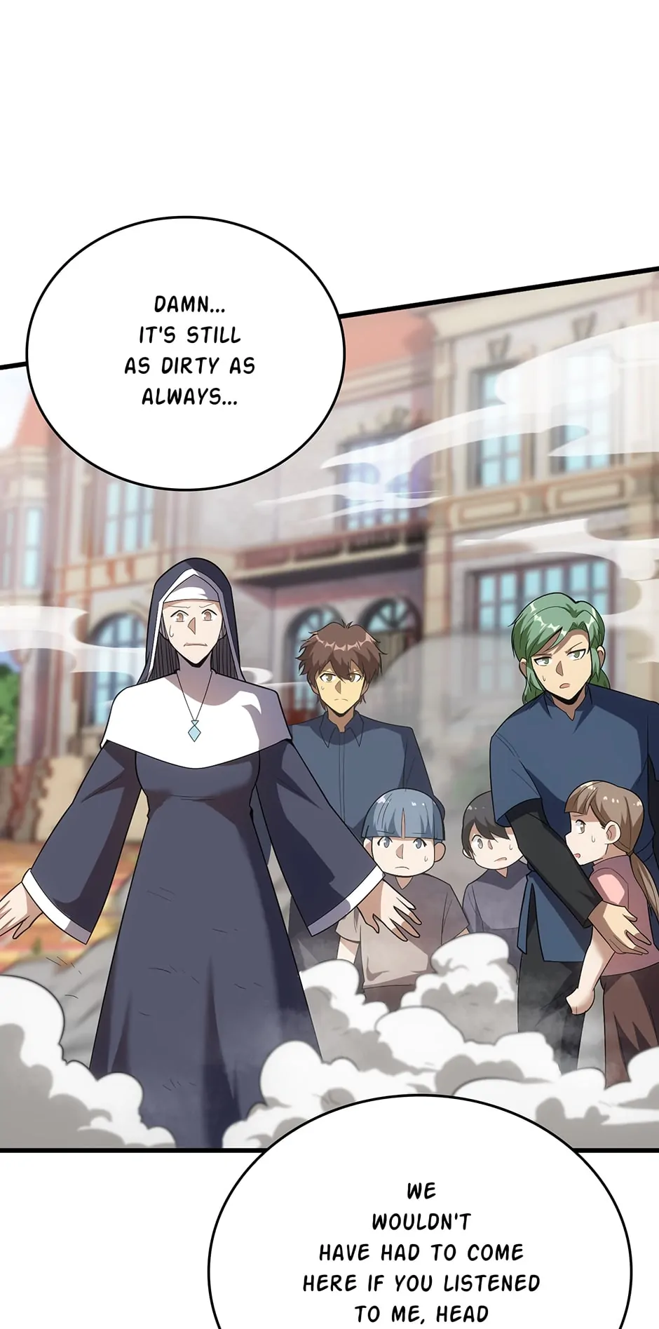 Page 27 of Chapter 84