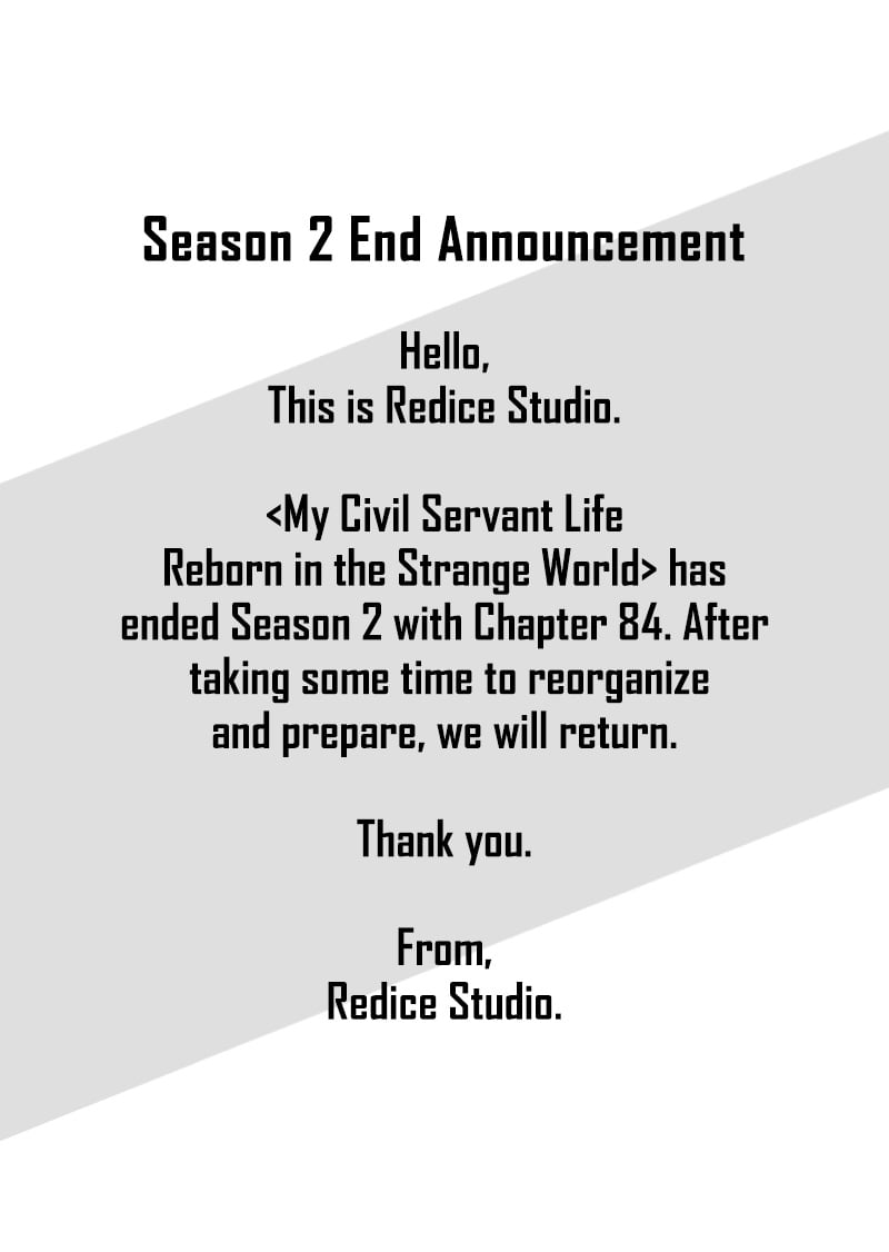 Page 1 of Chapter 84.5