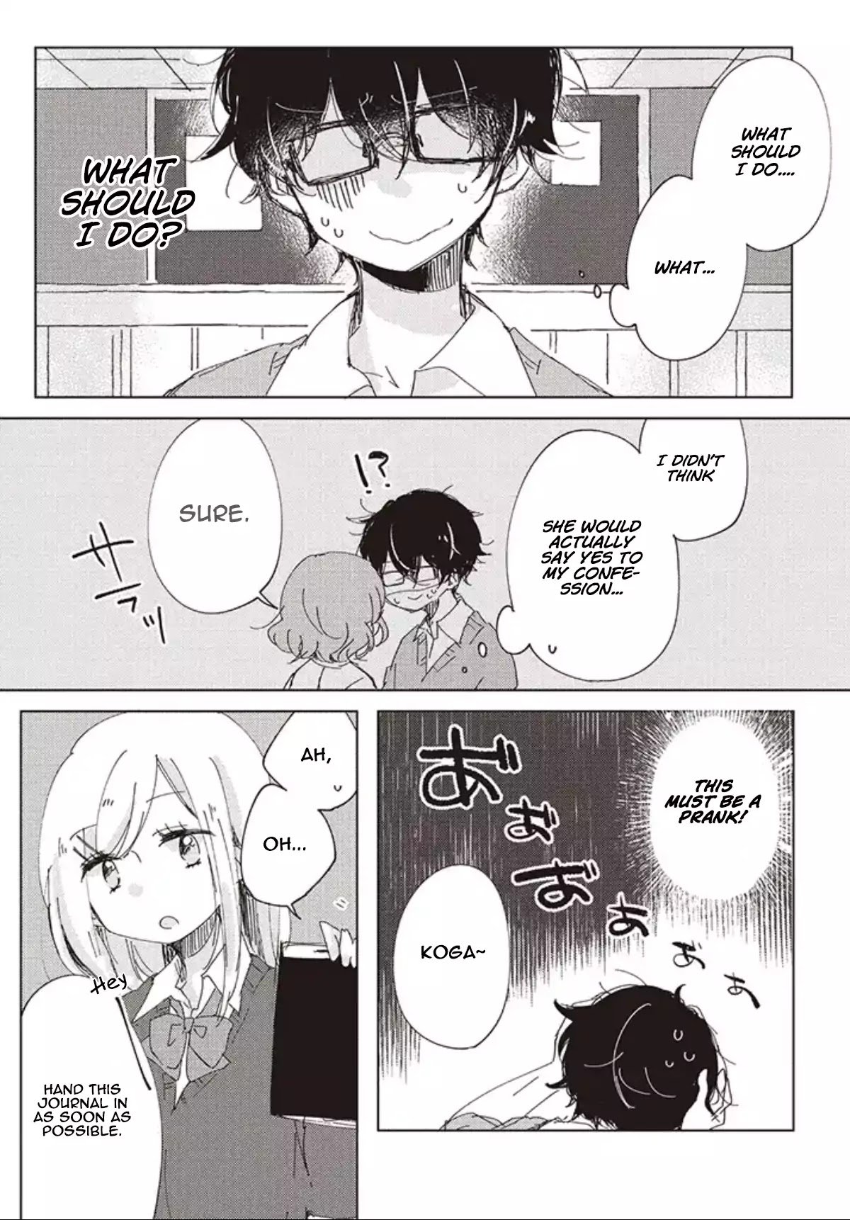 Page 4 of Chapter 1