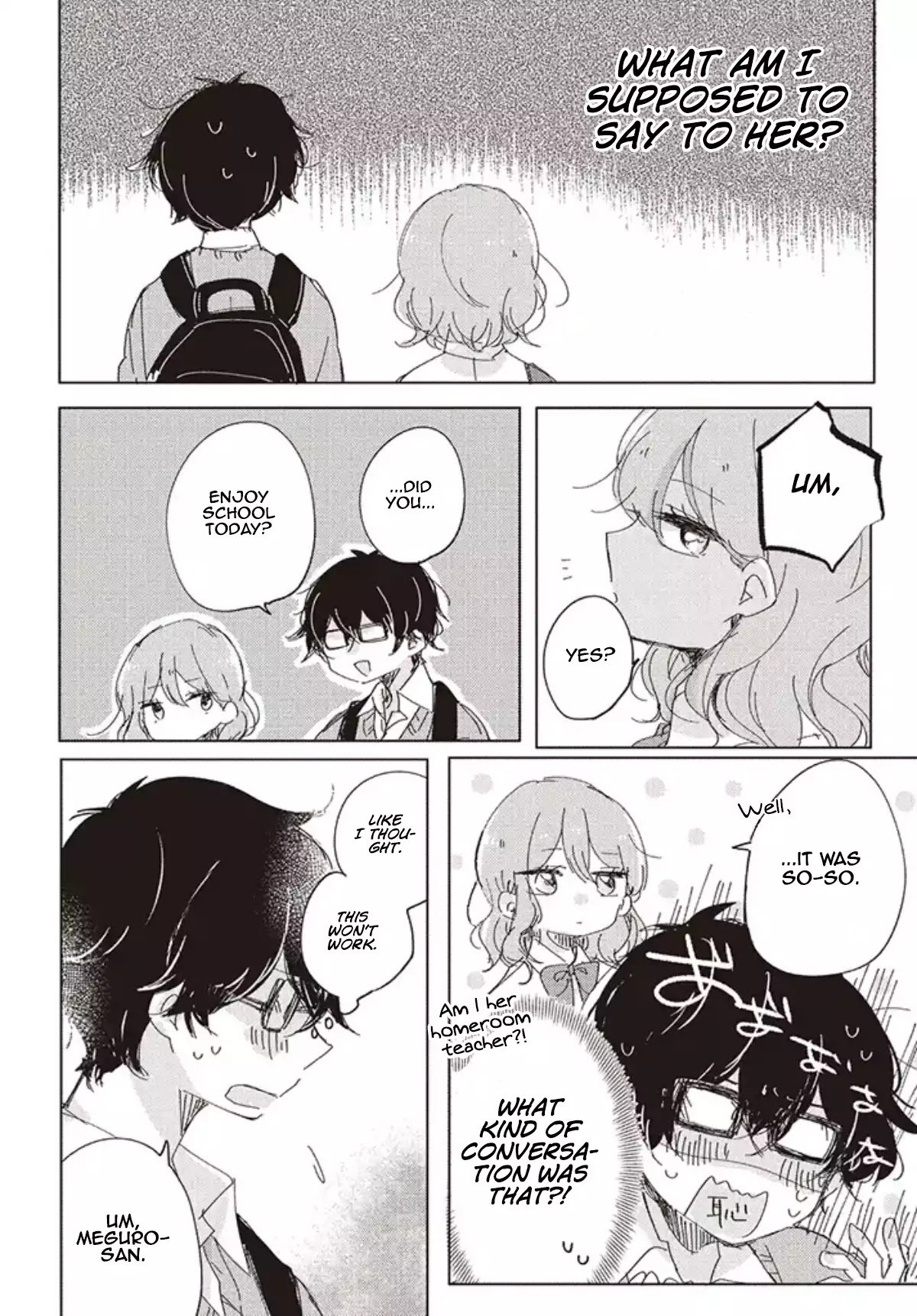 Page 7 of Chapter 1