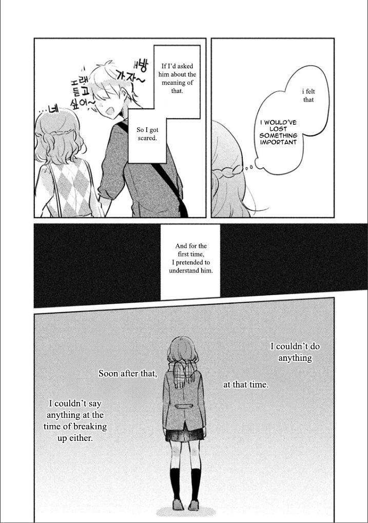 Page 13 of Chapter 10.5