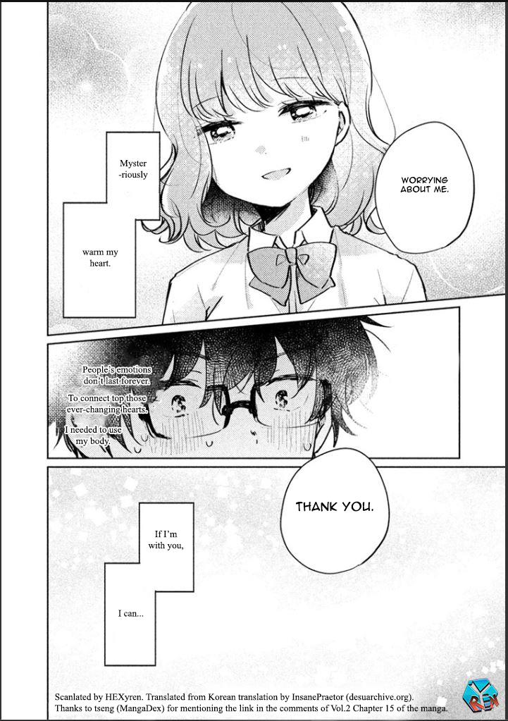 Page 17 of Chapter 10.5
