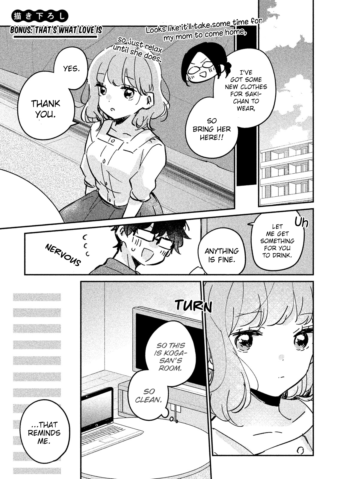 Page 2 of Chapter 16.5