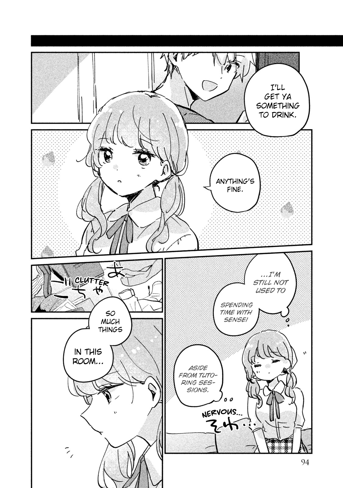 Page 3 of Chapter 16.5