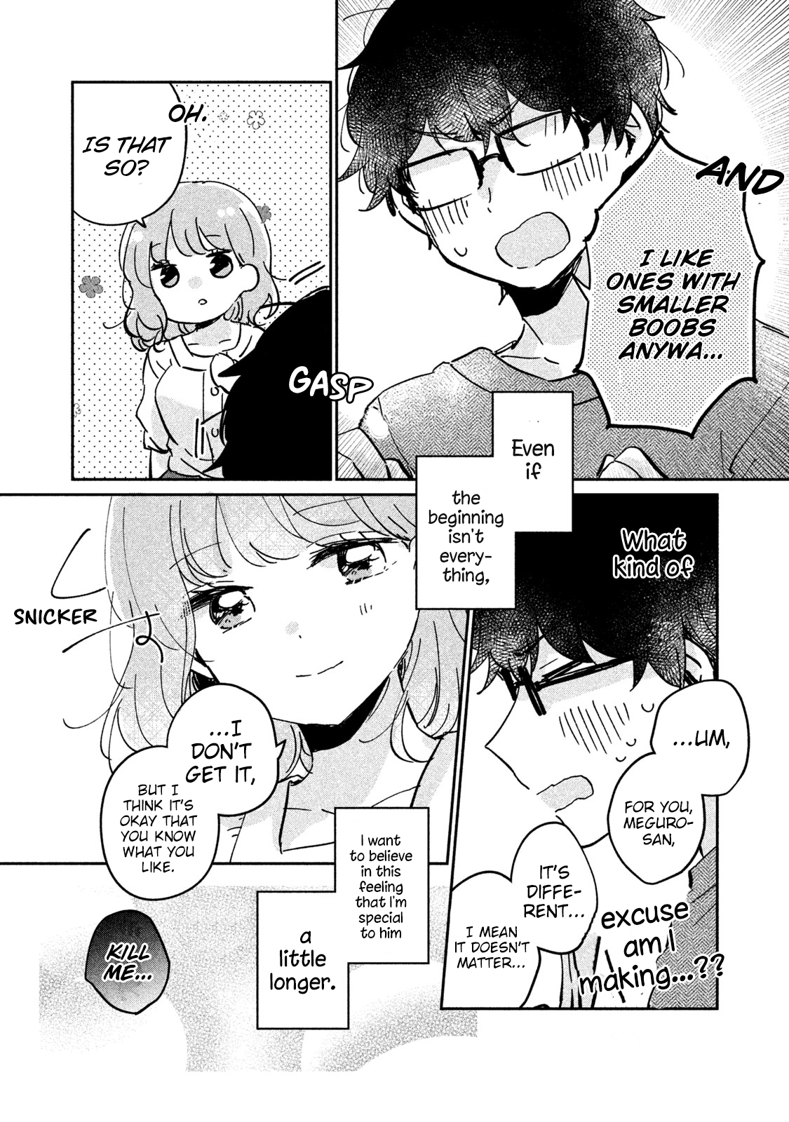 Page 17 of Chapter 16.5