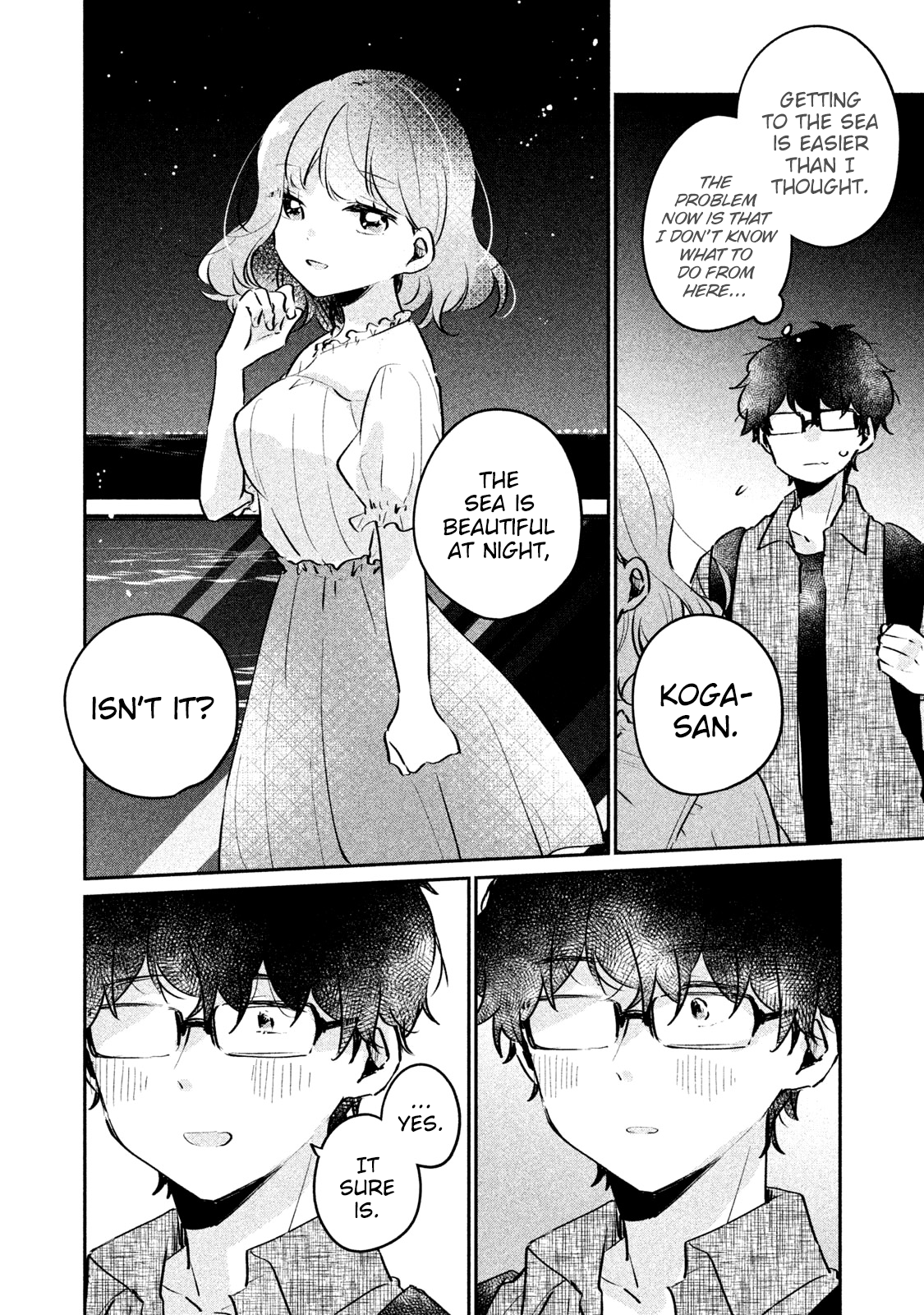 Page 3 of Chapter 17