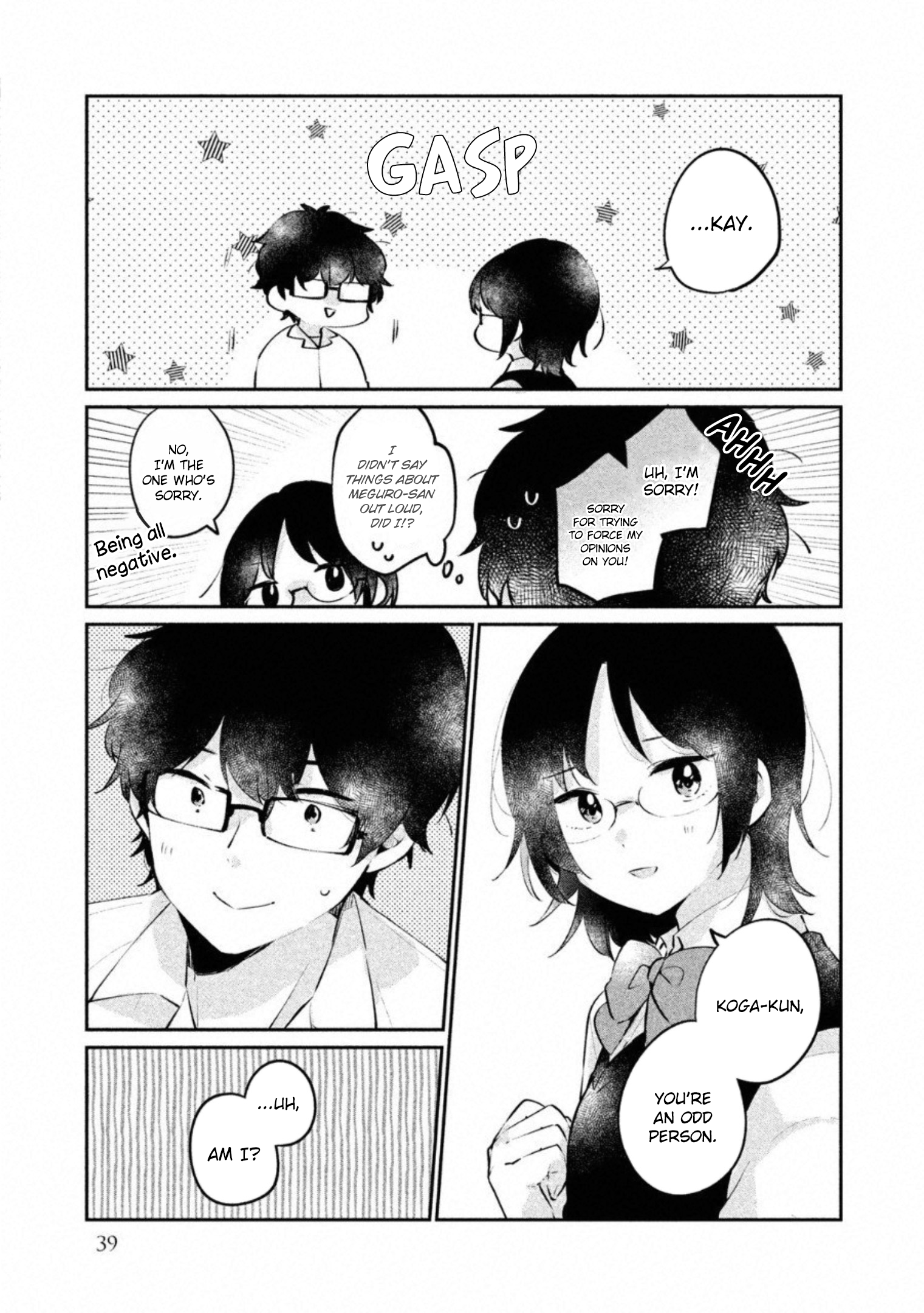 Page 8 of Chapter 20