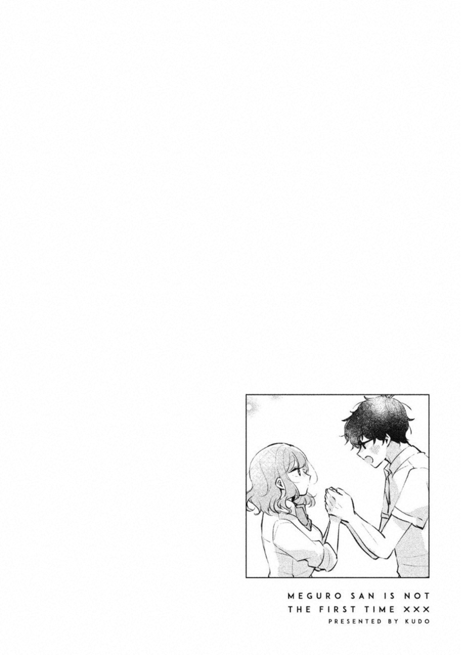 Page 17 of Chapter 20