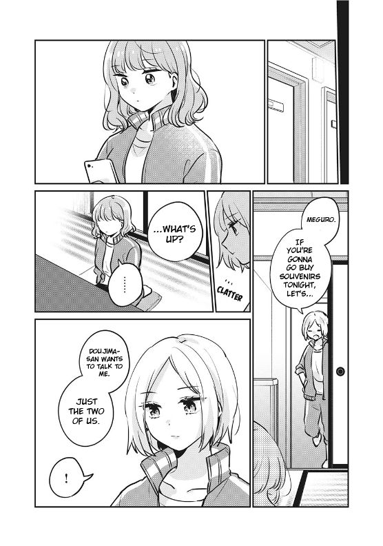 Page 7 of Chapter 29