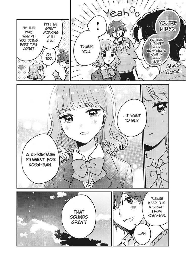 Page 15 of Chapter 32