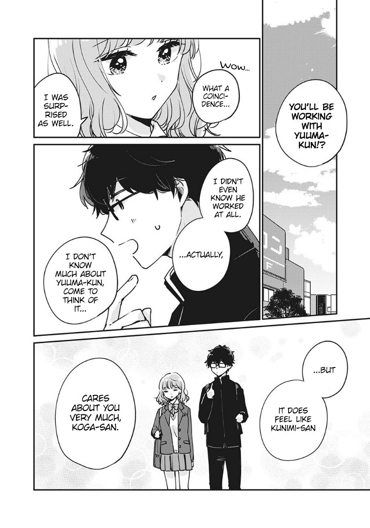 Page 3 of Chapter 33