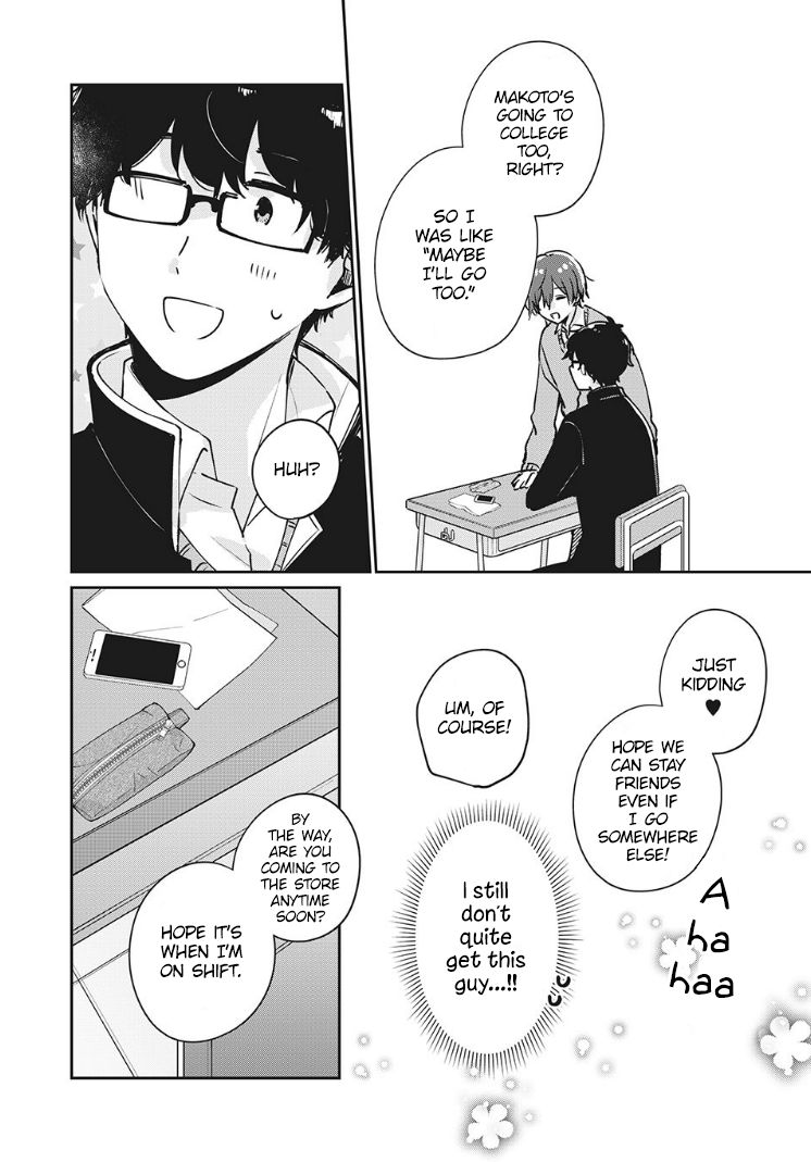 Page 11 of Chapter 33