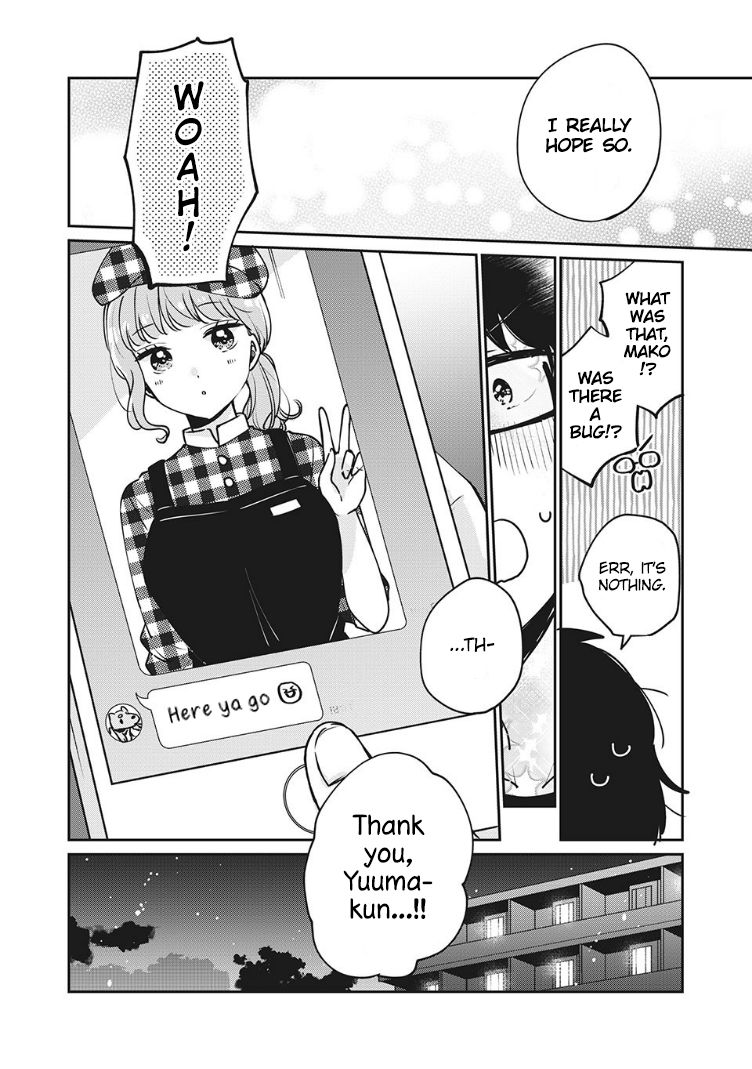 Page 15 of Chapter 33