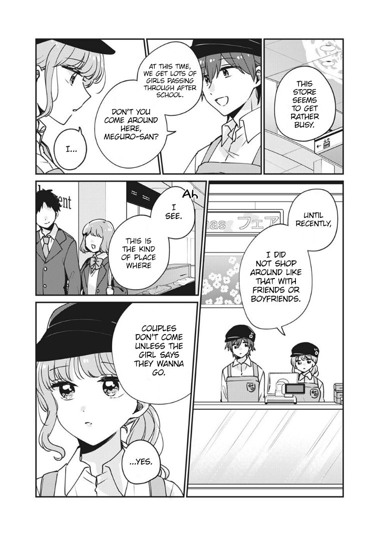 Page 3 of Chapter 34
