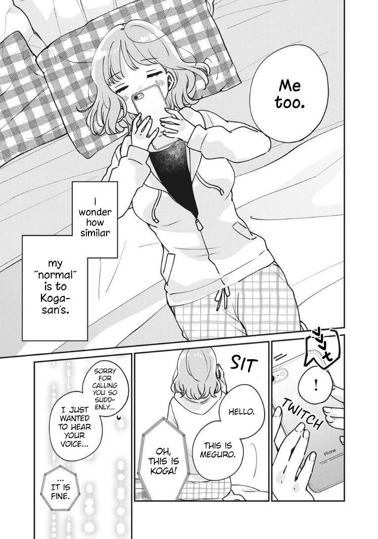 Page 14 of Chapter 34