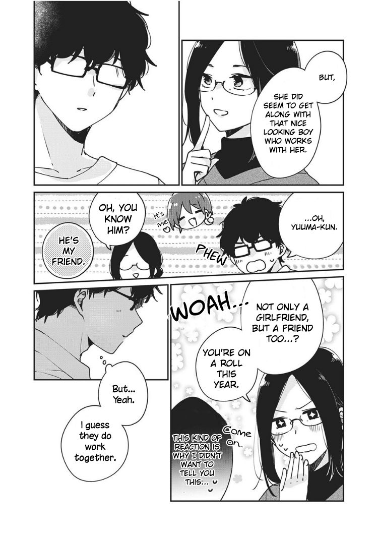 Page 5 of Chapter 35