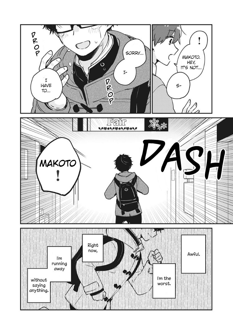 Page 3 of Chapter 37