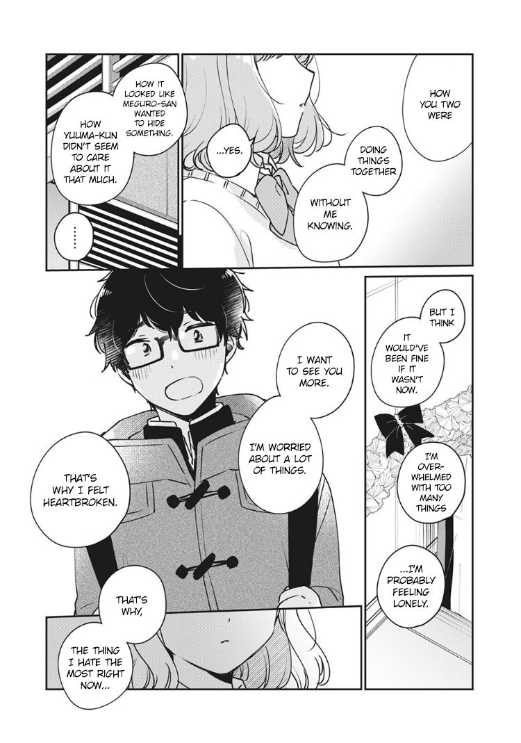 Page 12 of Chapter 37