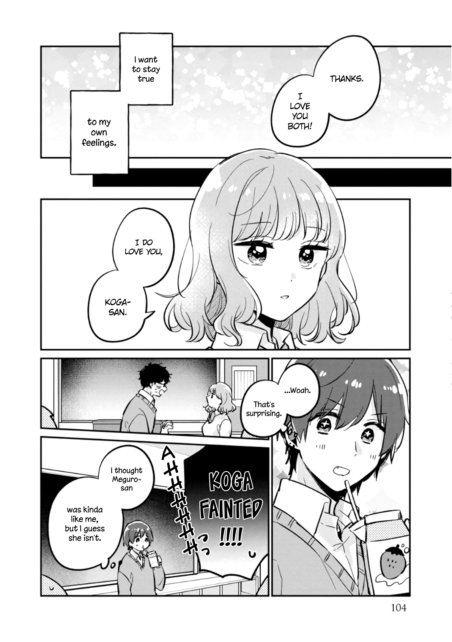 Page 11 of Chapter 37.5