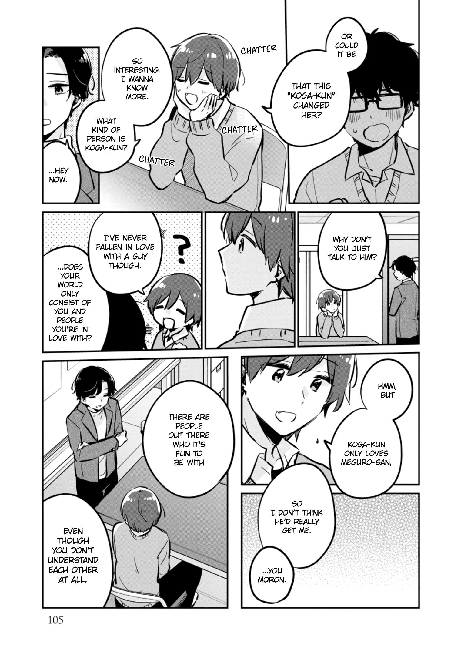 Page 12 of Chapter 37.5