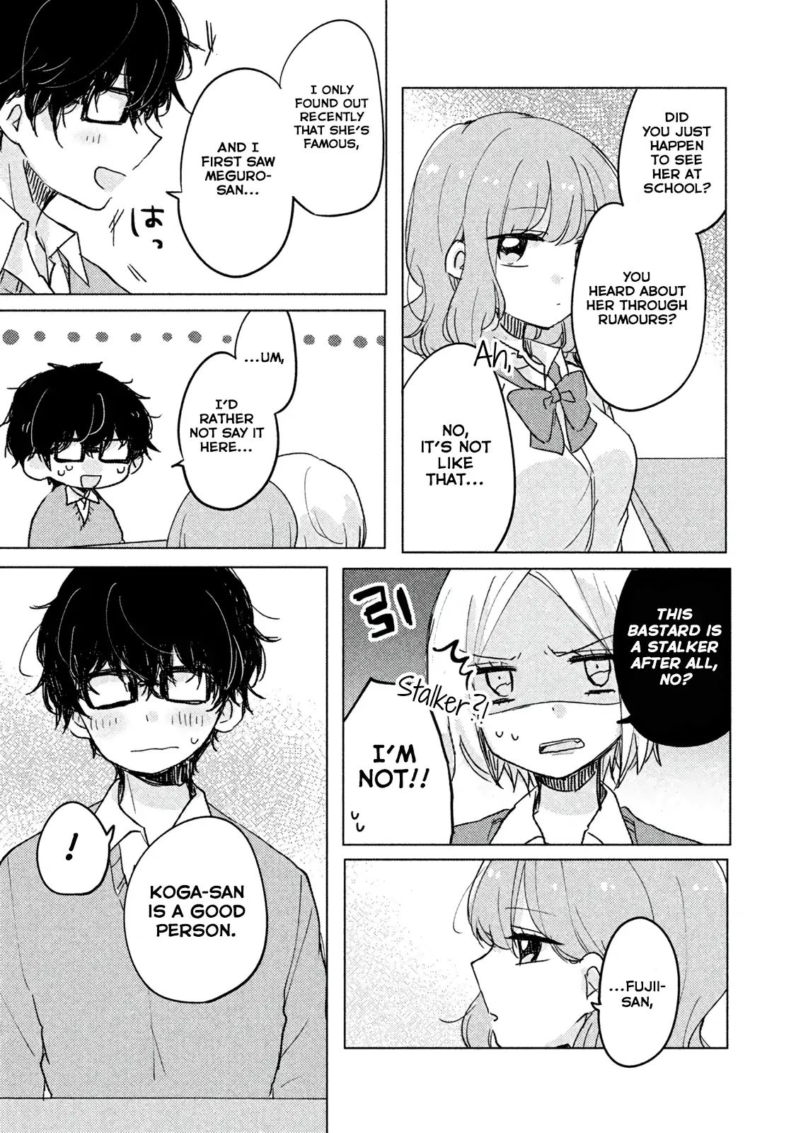 Page 7 of Chapter 4