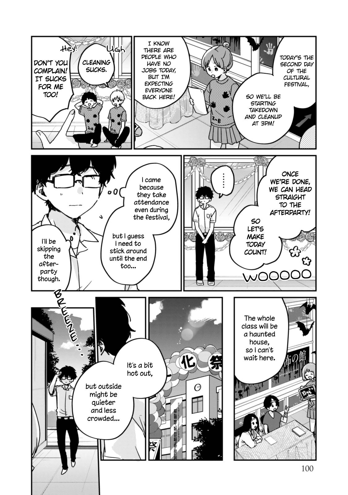 Page 5 of Chapter 51.5